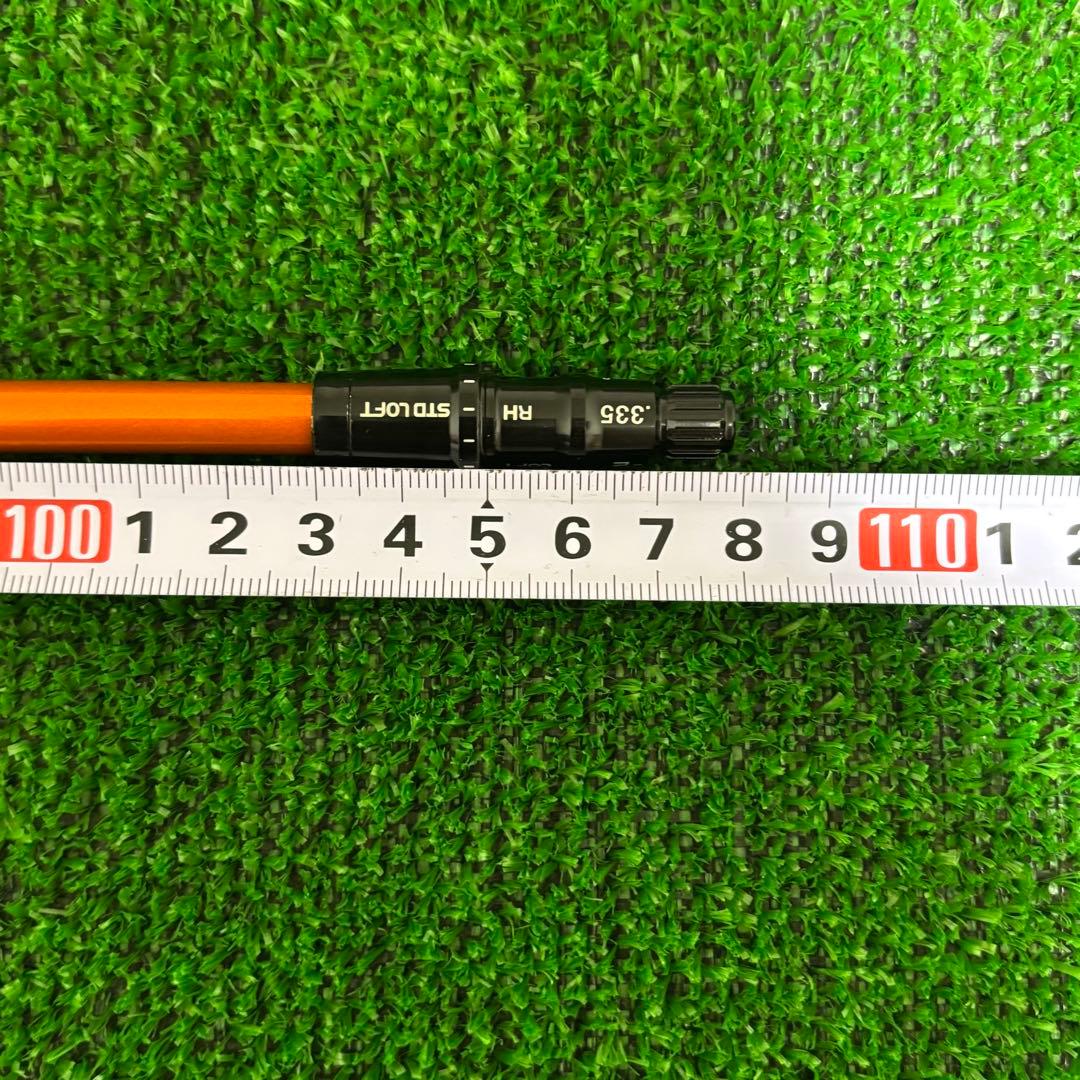 TOUR AD DI-7 X テーラーメイド用スリーブ付 シャフト 3w用