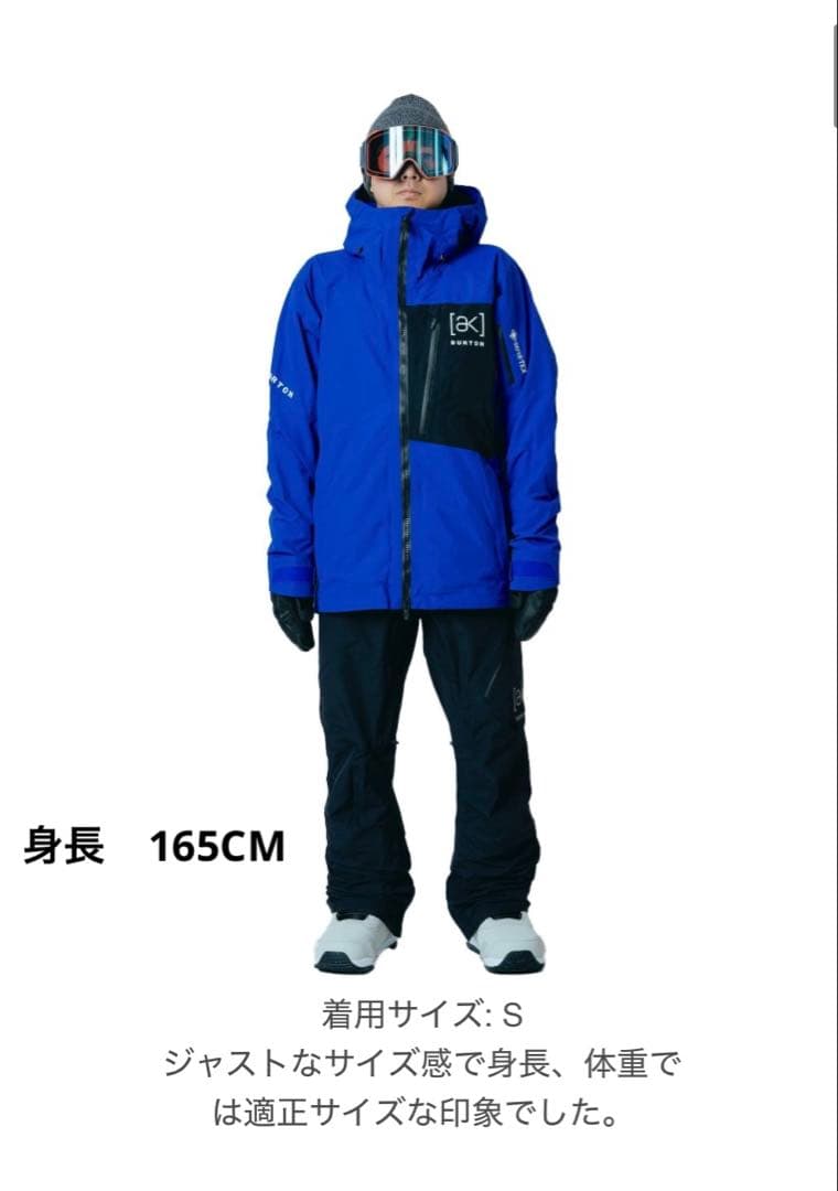 【新品】BURTON GORE-TEX 2L ジャケット　バートン　スノーボード