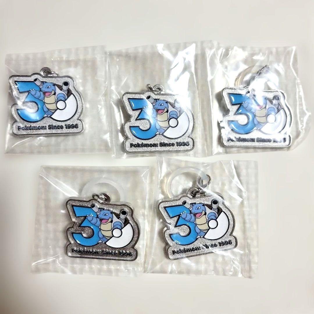 ポケモン 30周年記念 メタルチャームマスコット 6種類 13個まとめ売り