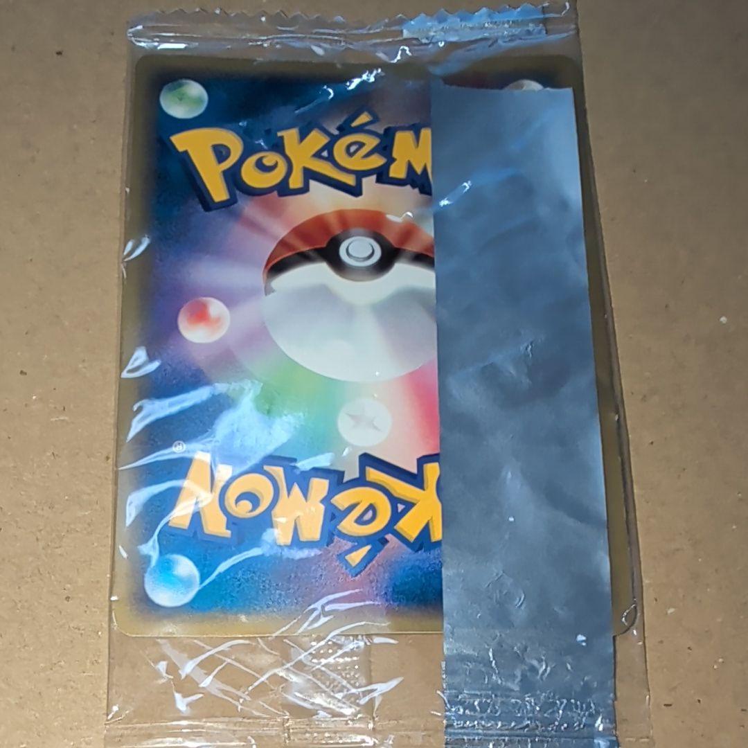 ポケモンカード　ミュウ プロモ未開封品