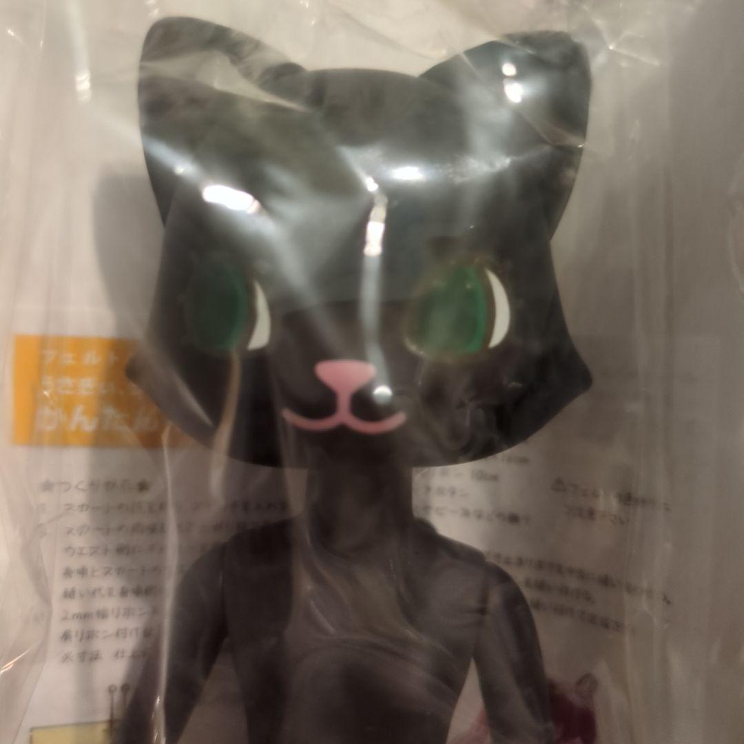 えほんのニッキ002　ペットワークス