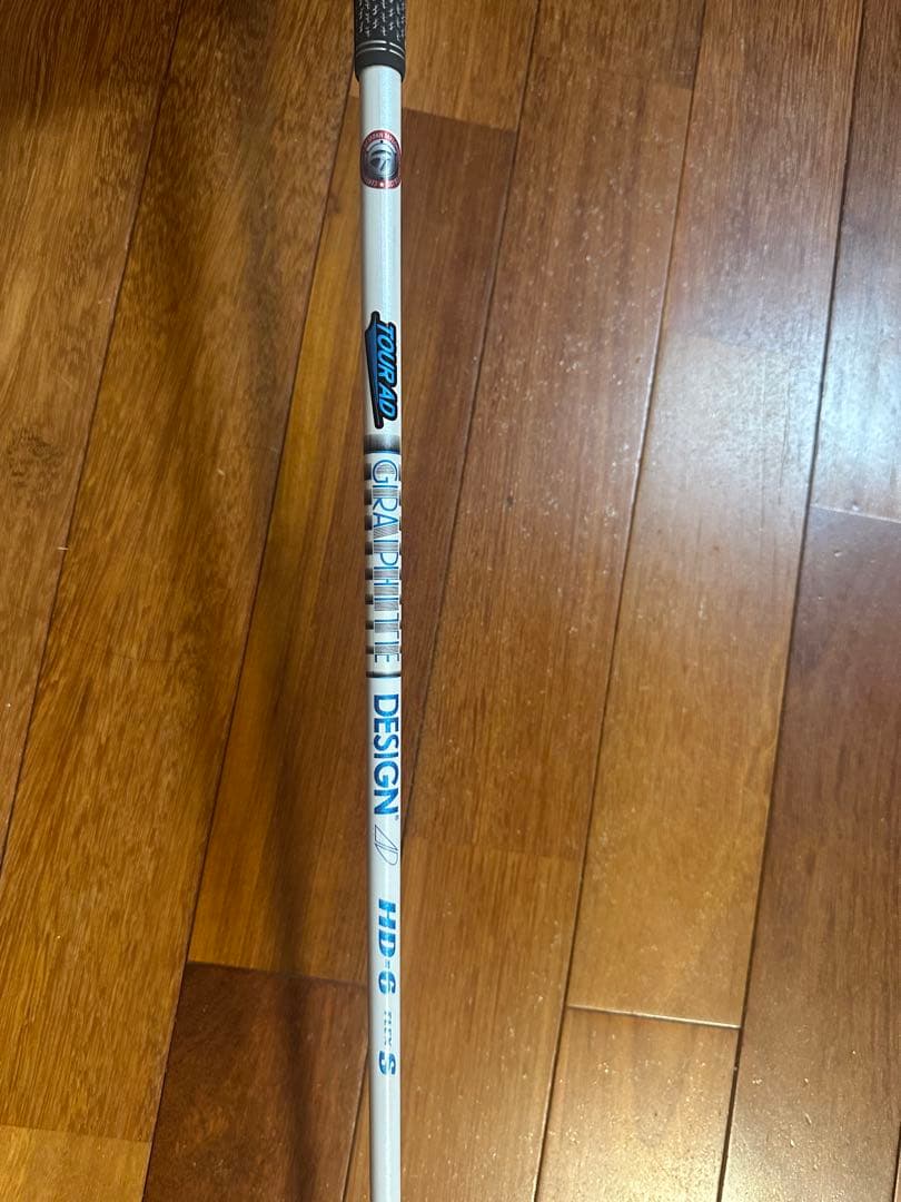 TaylorMade M4 ドライバー 専用レンチあり