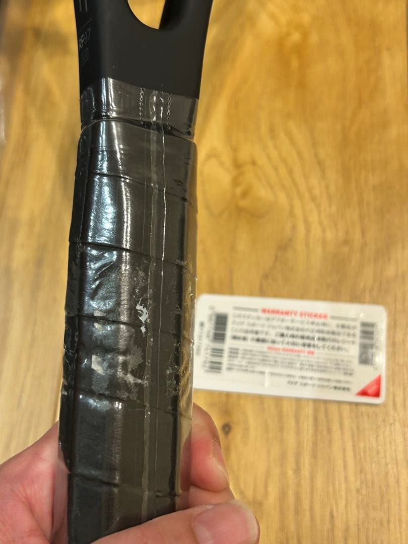 wilson プロスタッフRF97 Version12.0