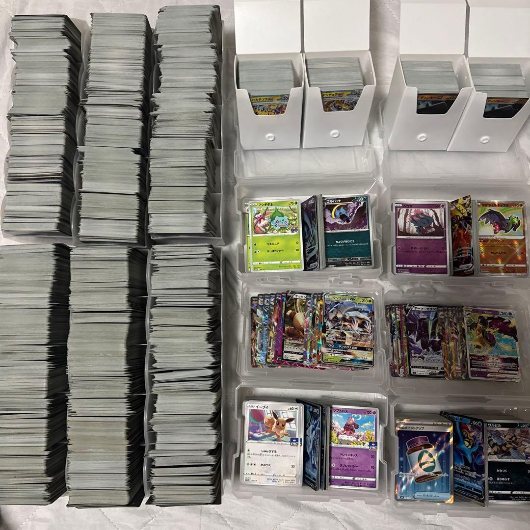 ポケモンカード　まとめ売り引退品