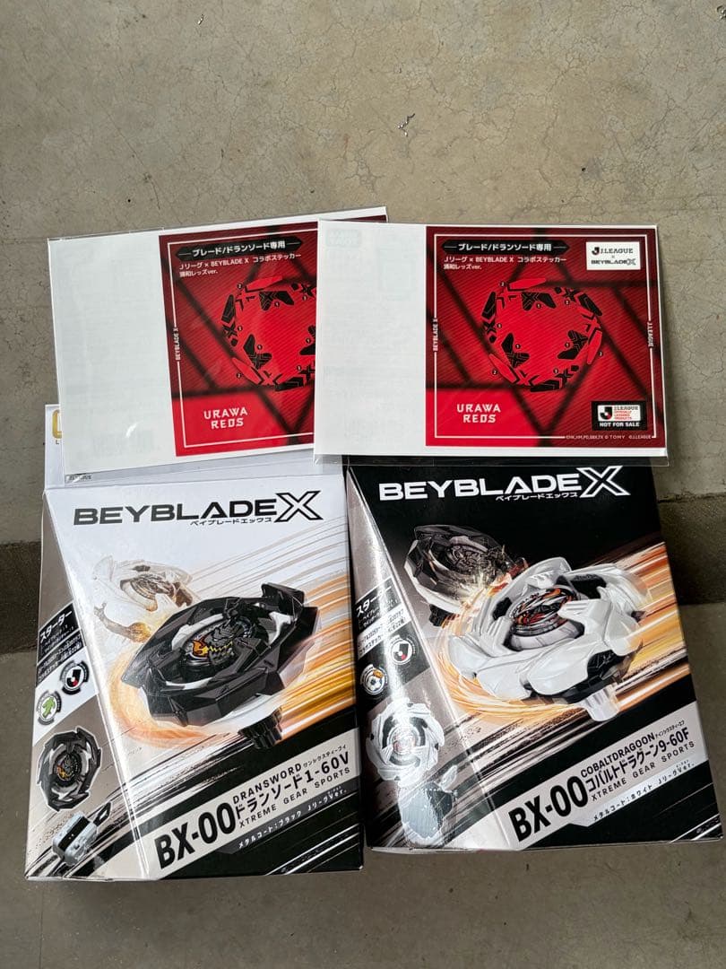 浦和レッズ　Beyblade X Jリーグ コラボモデル 2種セットステッカー付