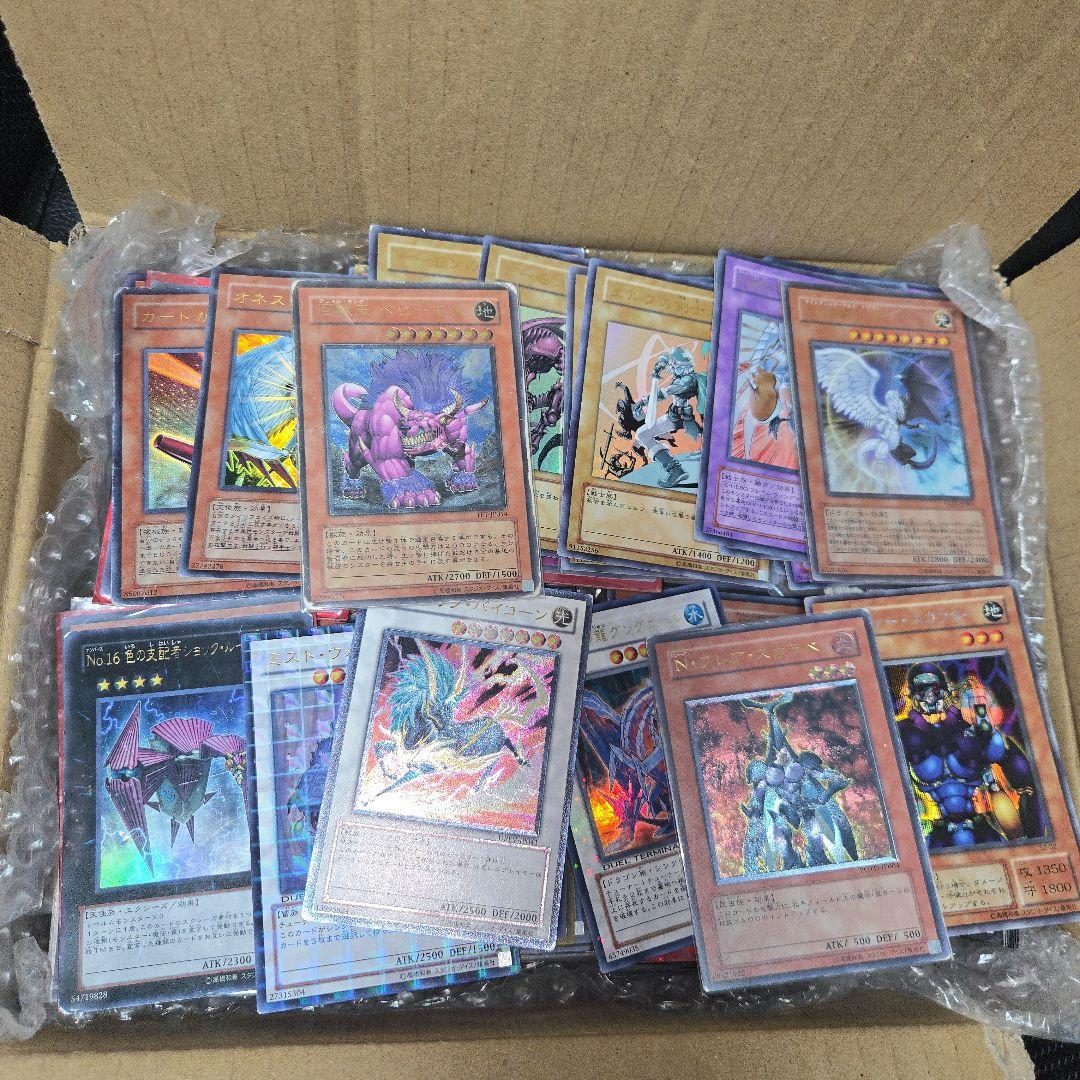 遊戯王 光り物まとめ売り
