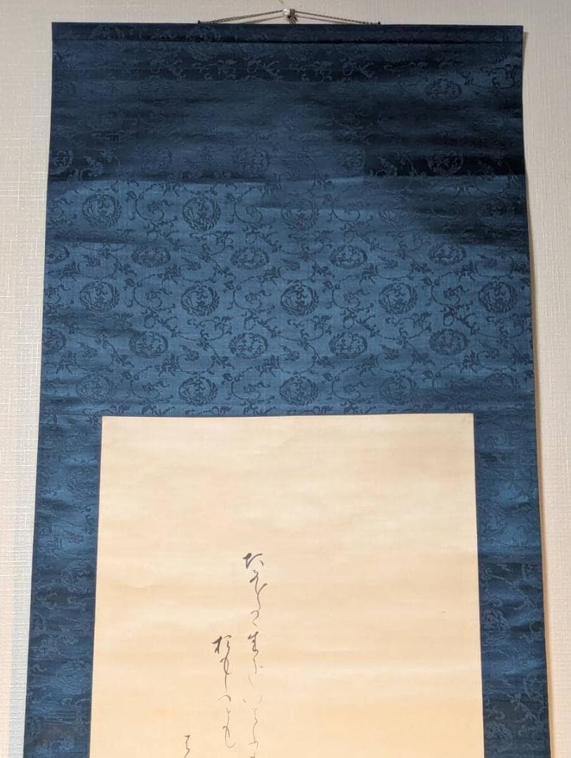 【真作】掛軸　百合図賛　気品ある墨画掛軸　墨彩百合図　V115