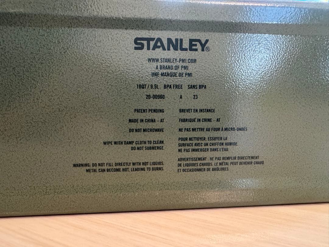 STANLEY(スタンレー) クラシックランチボックス 9.4L グリーン