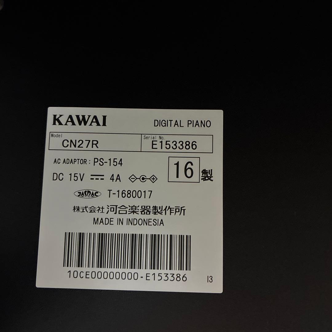 KAWAI CN27 電子ピアノ　(送料込)