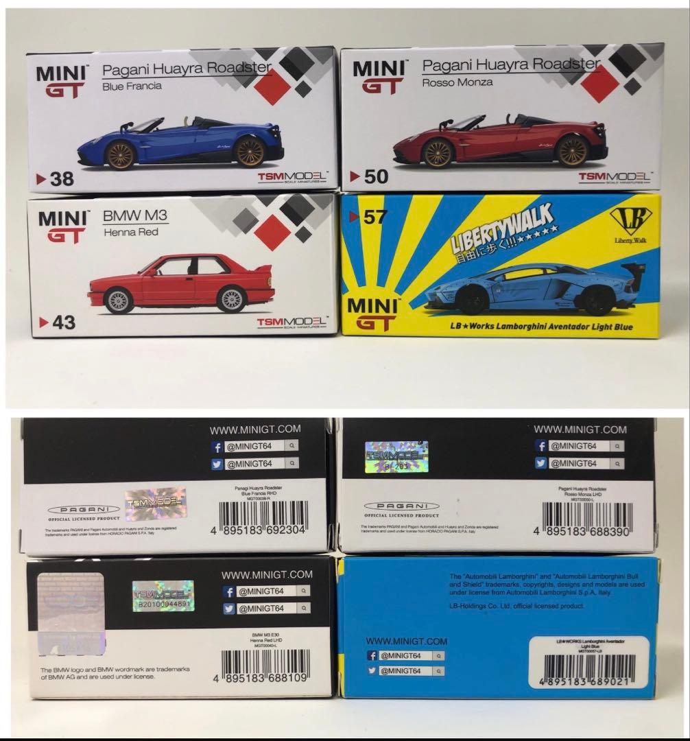 MINI GT 1/64スケールモデルカー12個セット