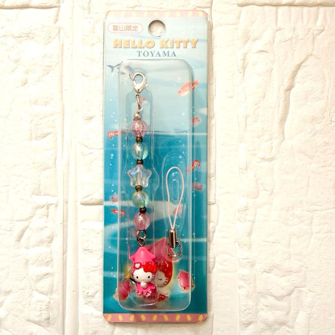 希少品♡美品激レアご当地キティちゃん根付ビーズストラップ新品未開封まとめ9点