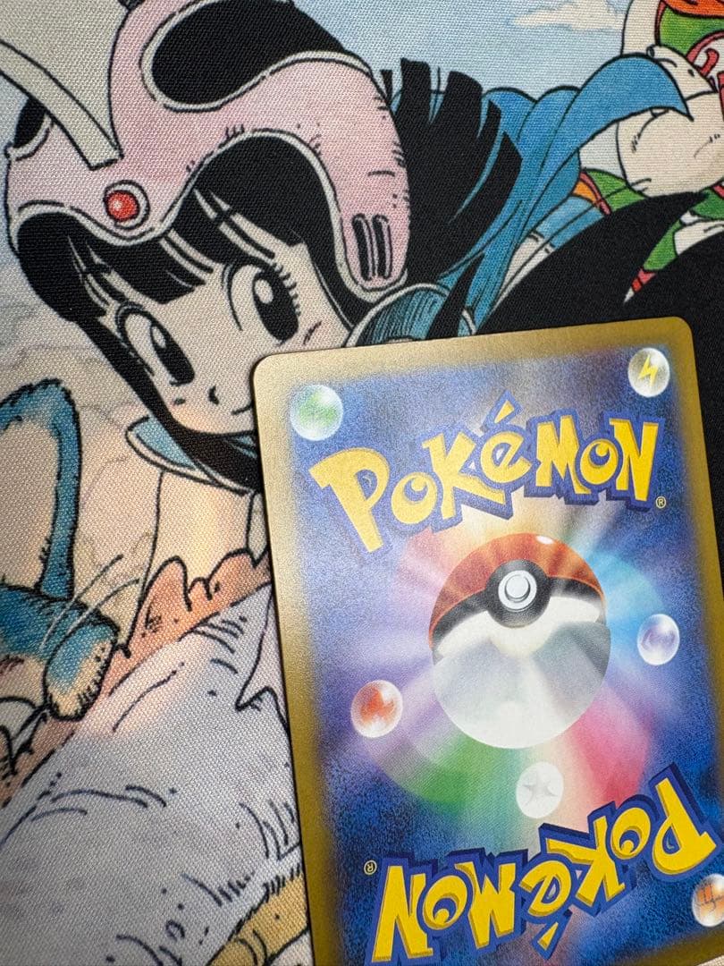 メガカイリューex SAR ポケモンカード 新品未使用