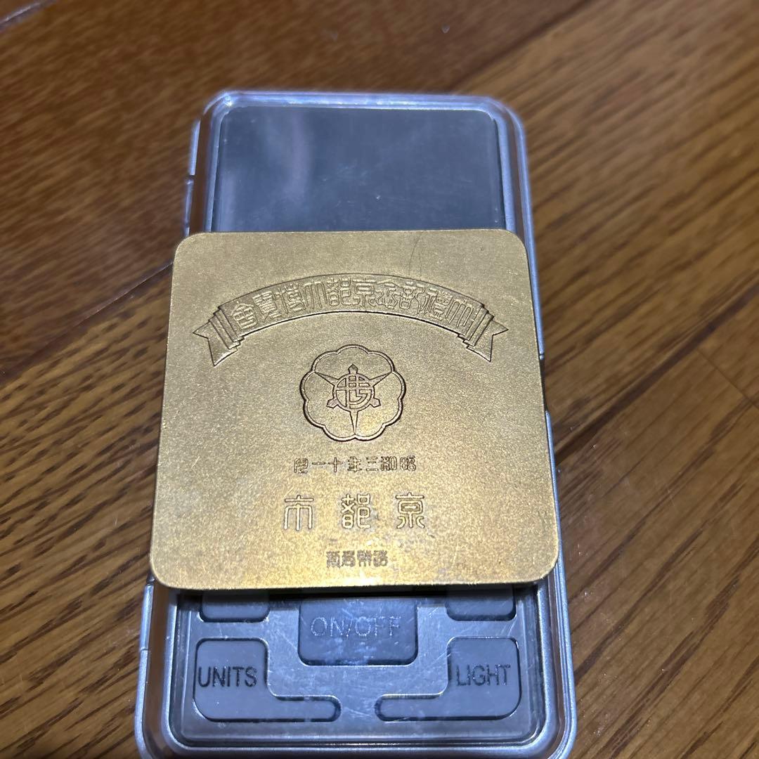 金牌　造幣局