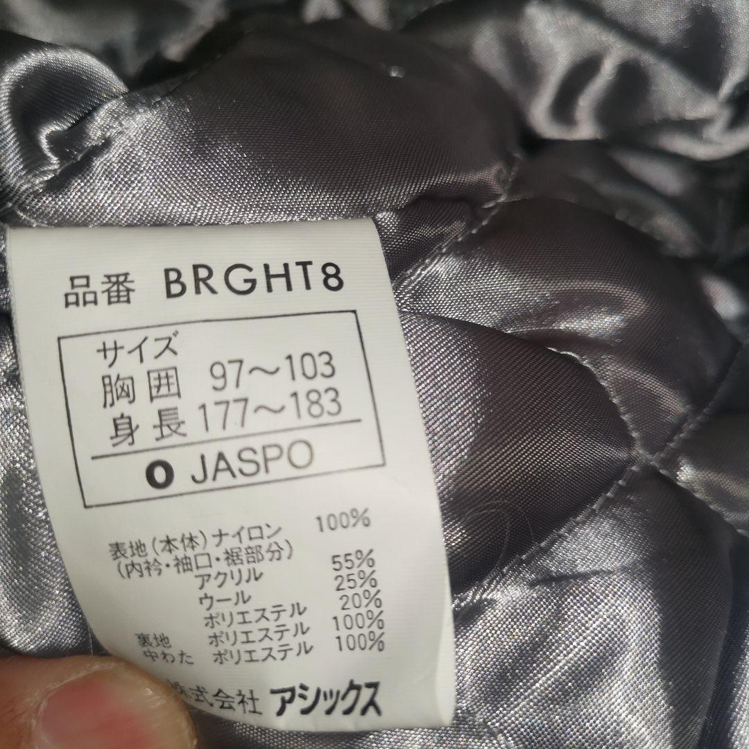 Rawlings Tigers ジャケット　星野監督