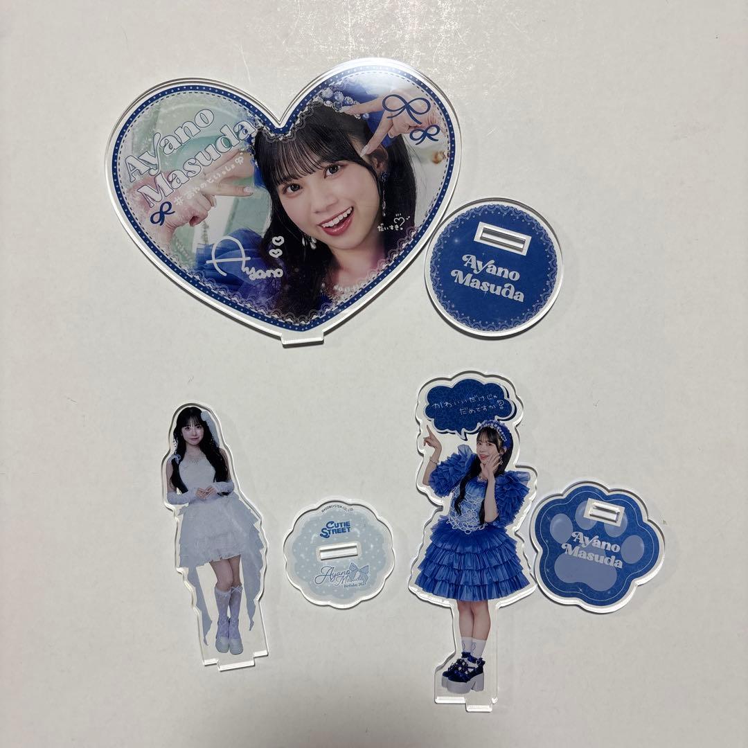 きゅーすと 増田彩乃 アクスタ 10個セット