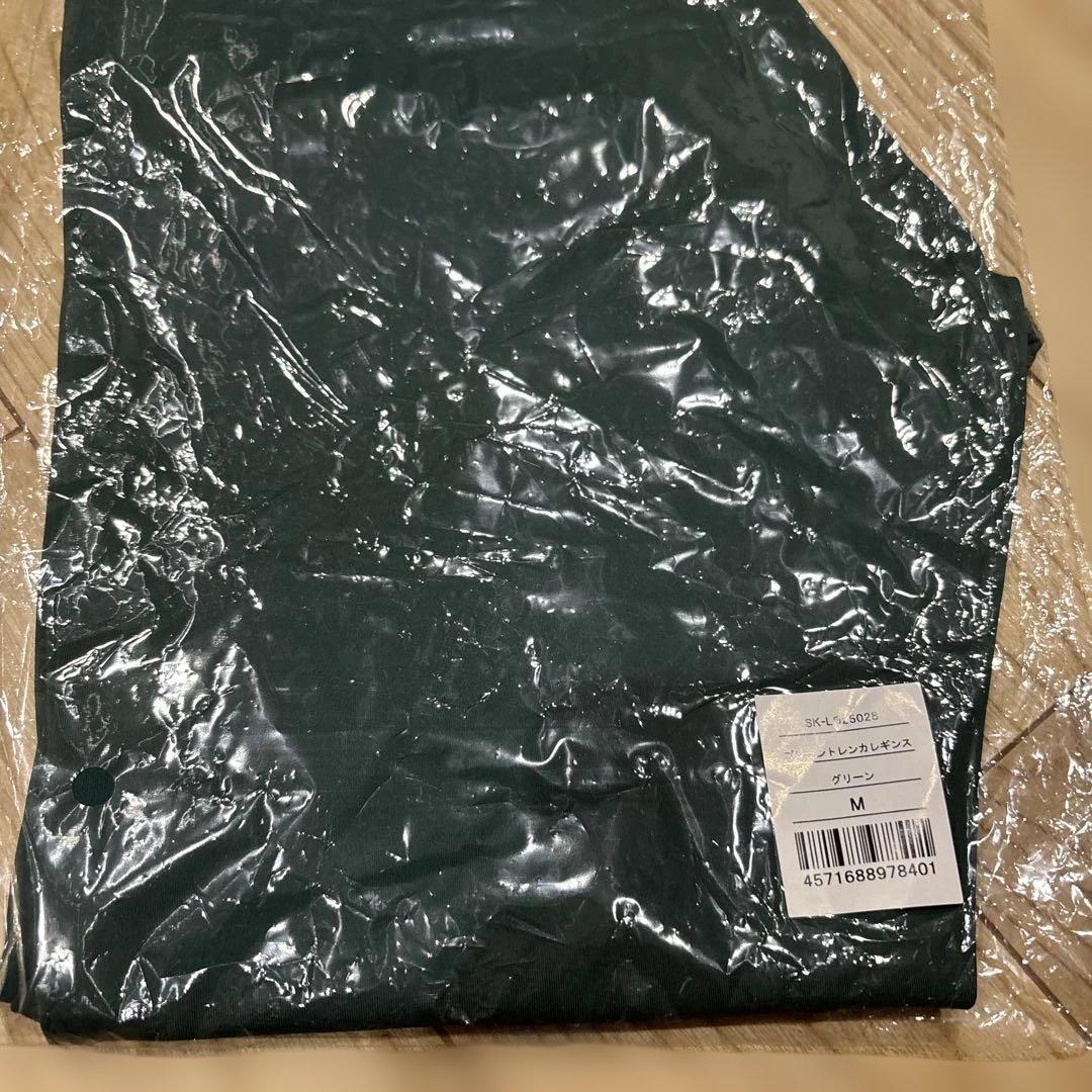 新品未使用SUKALA福袋プレーントレンカレギンスグリーンピラティス M ヨガ