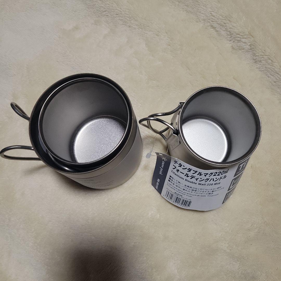  peak Ti-Double Wall Mug セット