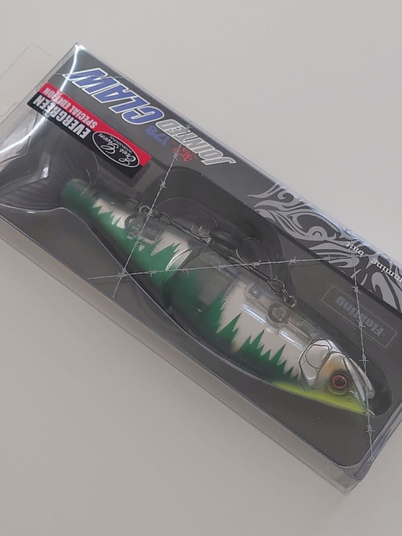 26年3月 限定カラー　ジョインテッドクロー178 E.Gスペシャルエディション