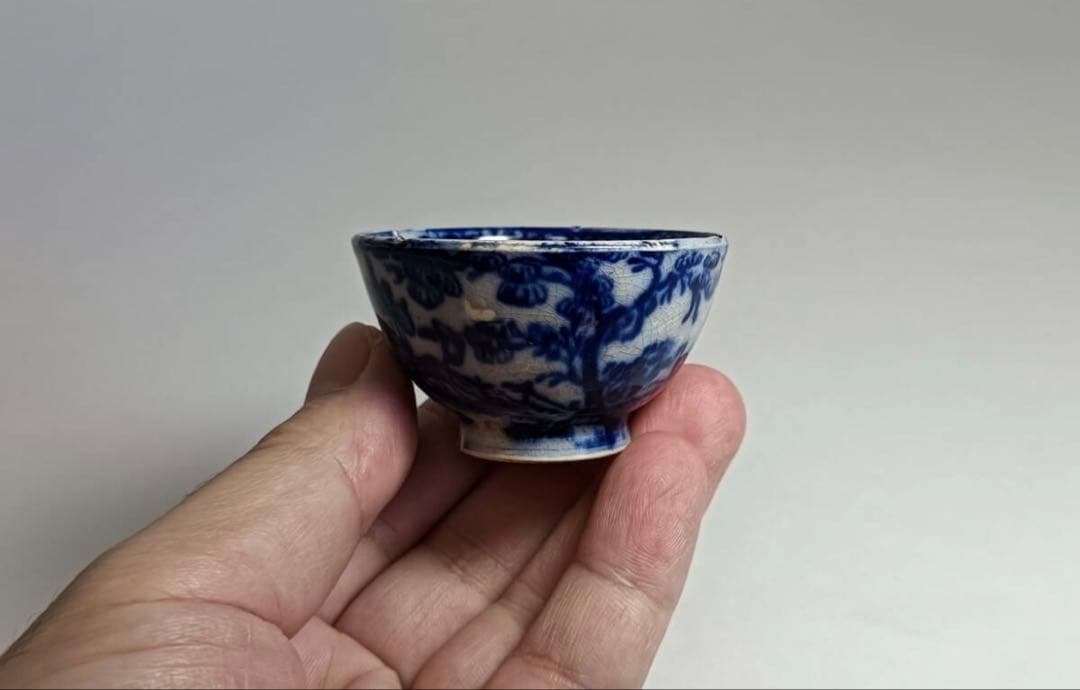 マーストリヒト陶/杯、盃、オランダアンティーク