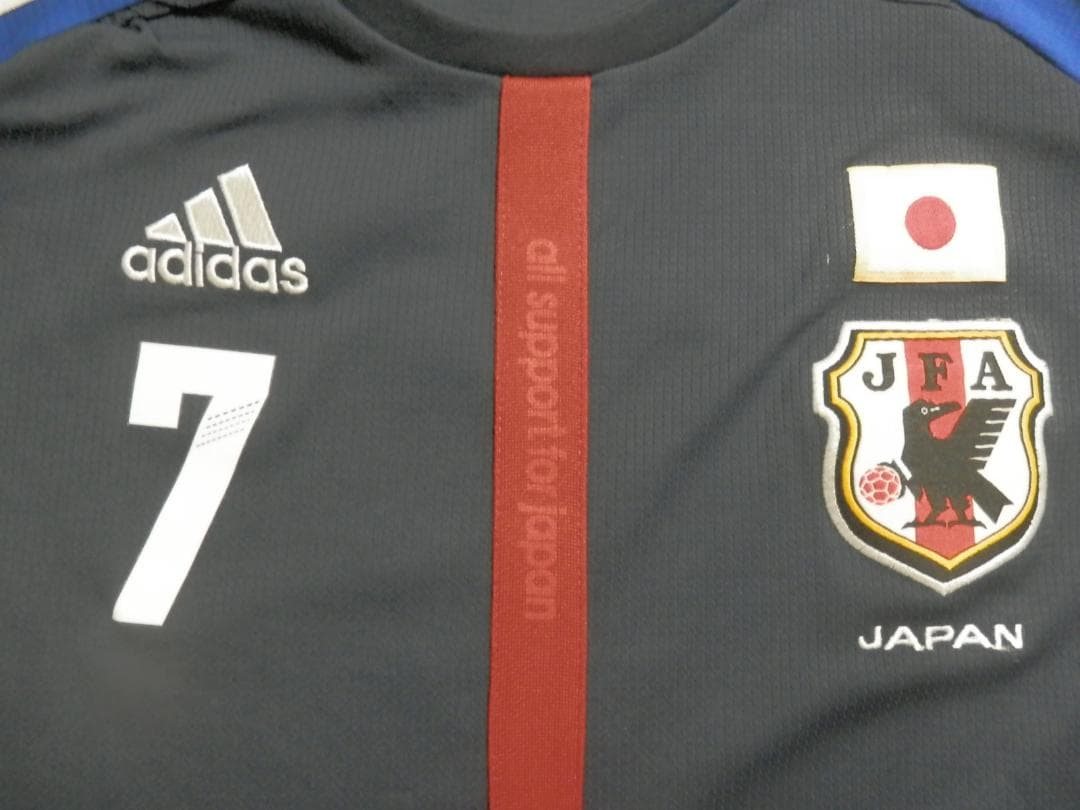 【NEW】【遠藤保仁】【ブラジルW杯予選パッチ付】日本代表(2012)