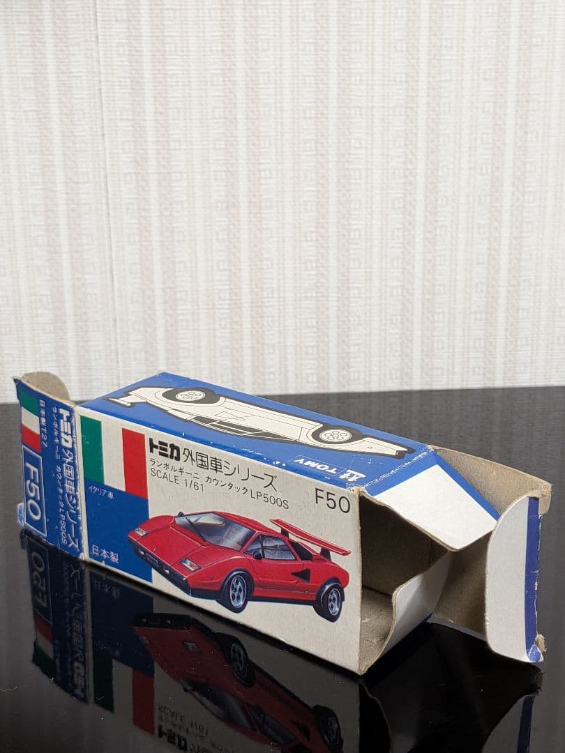 トミカ外国車シリーズ F50 ランボルギーニ カウンタック LP500S 日本製