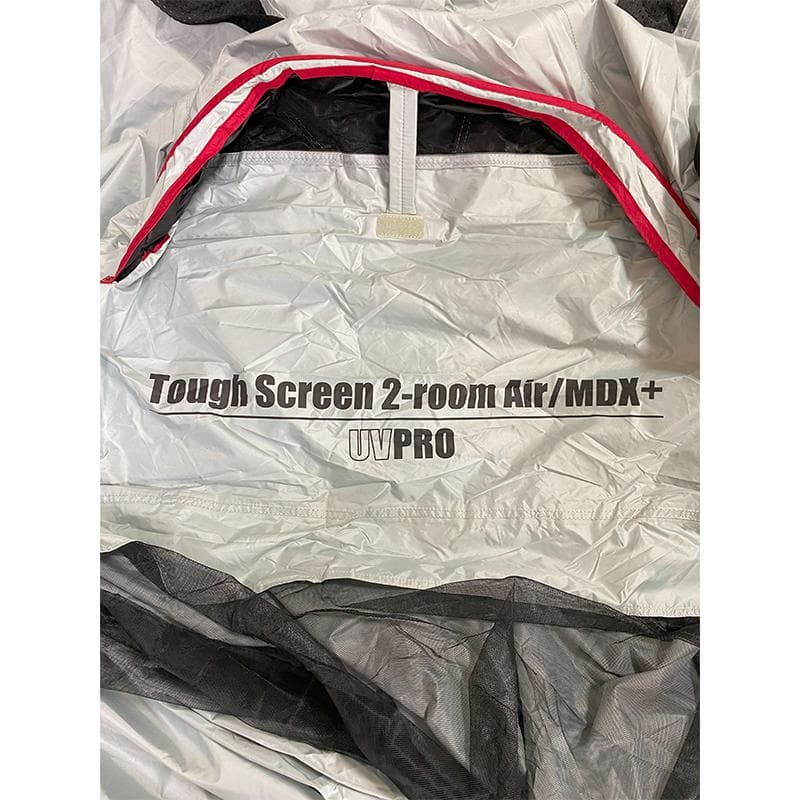 【美品】コールマン タフスクリーン2ルームエアー MDX + ダークルーム
