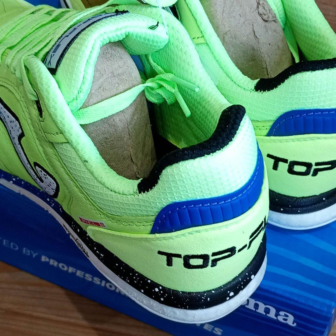JOMA トップフレックス　26.5cm