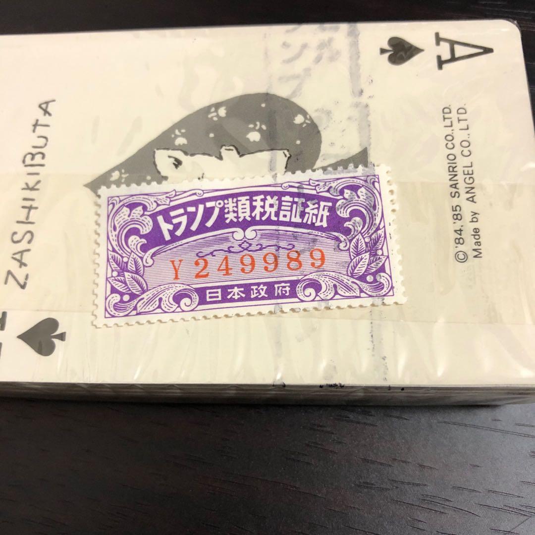 ザシキブタ トランプ シュリンク 80年代 旧ロゴ 昭和 レトロ ヴィンテージ