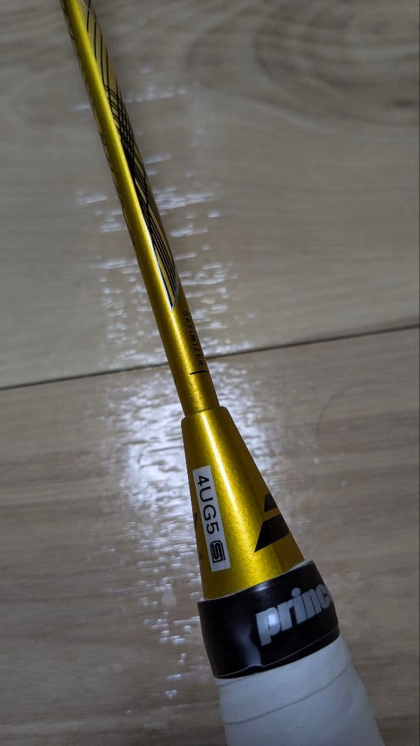 バボラ JETSTREAM83 4U