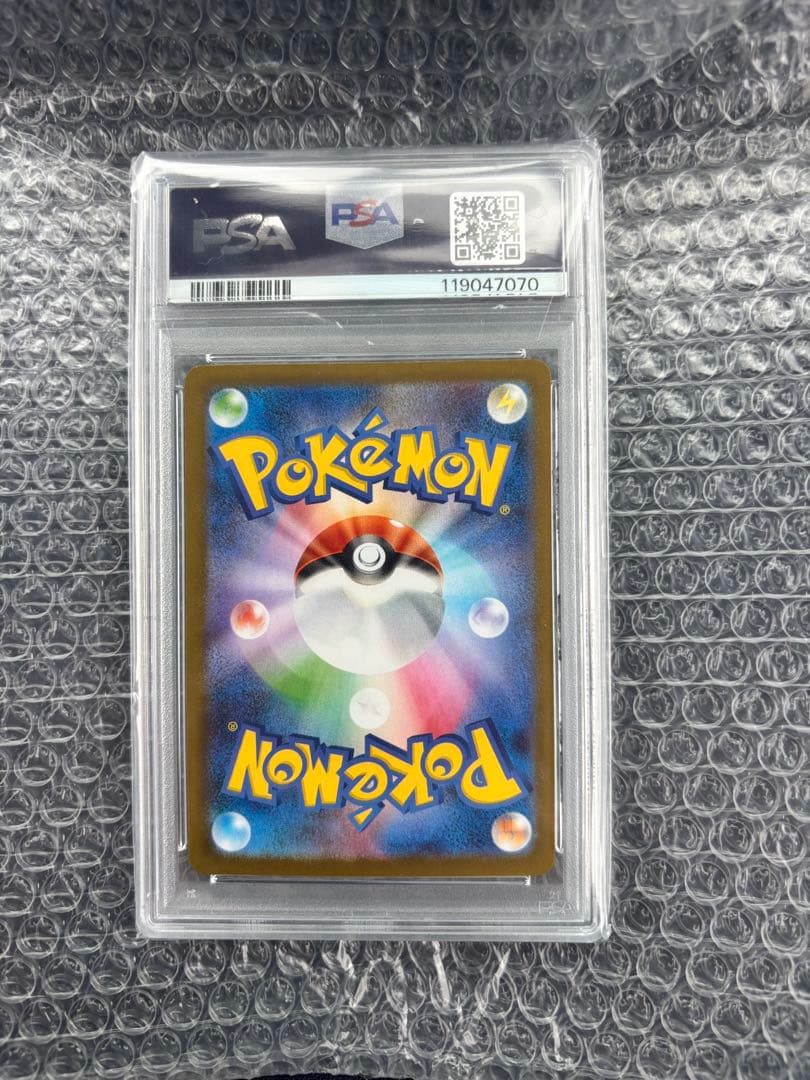ポケモンカード　ゼクロム ex BWR PSA10