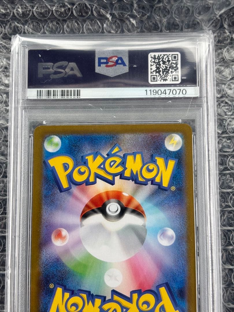 ポケモンカード　ゼクロム ex BWR PSA10