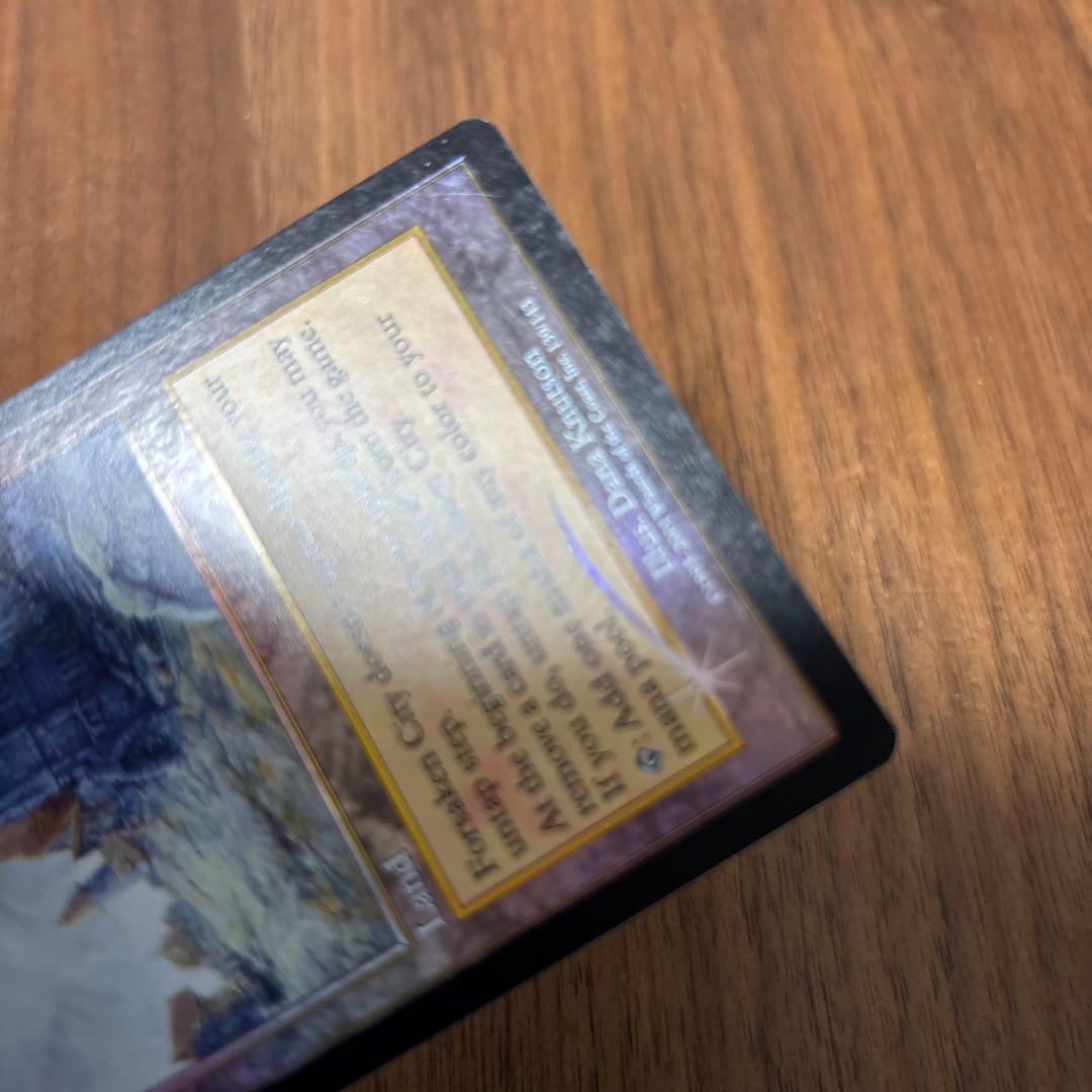 MTG 見捨てられた都市 foil
