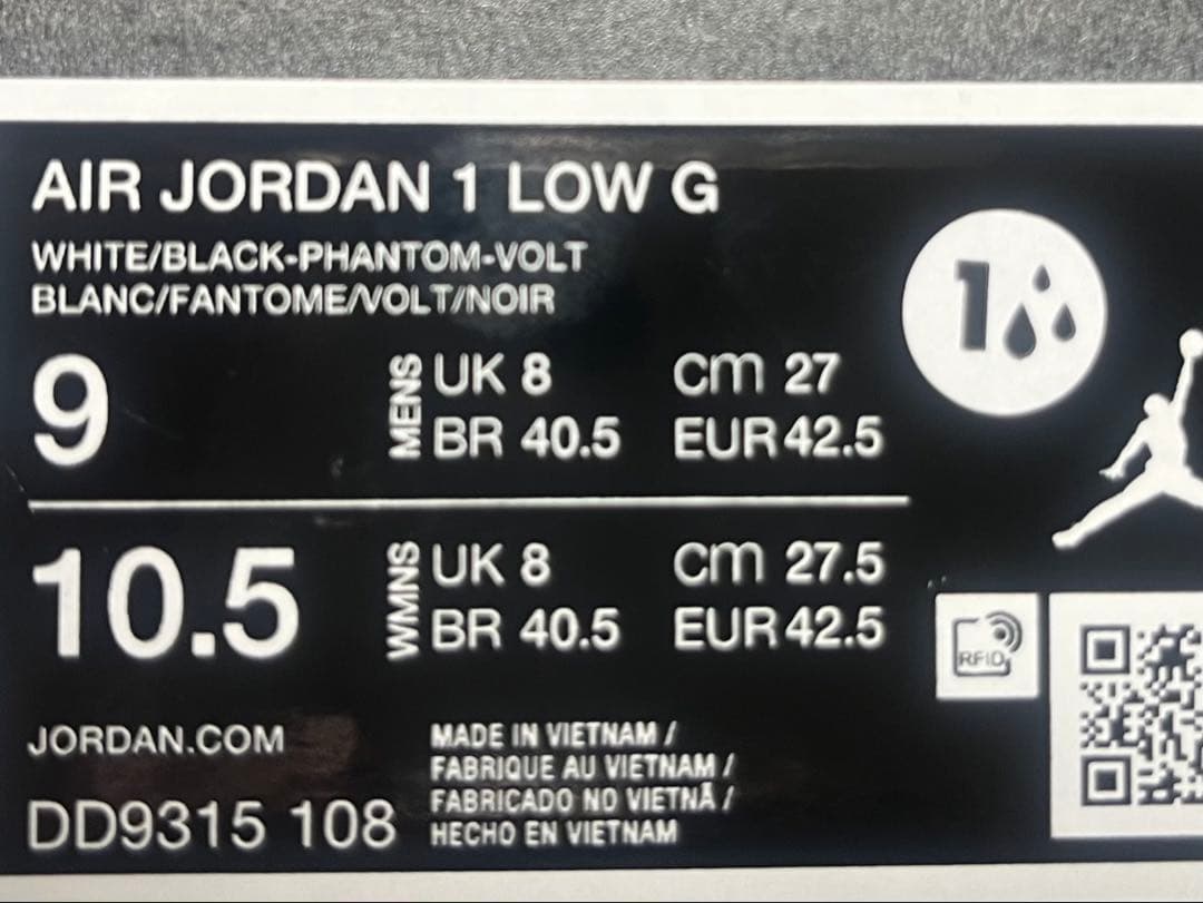 エア　ジョーダン 1 LOW