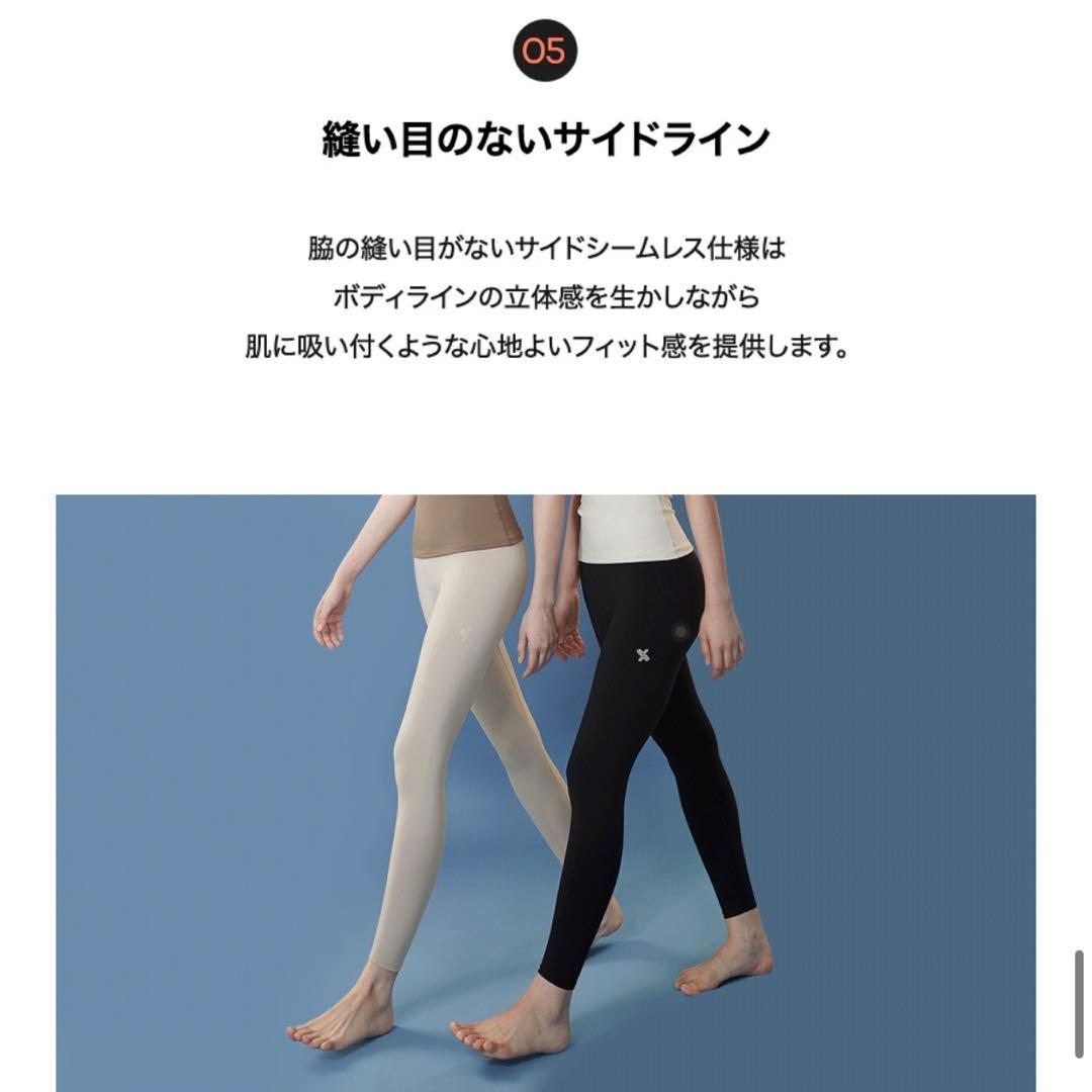 MTXEXYMIX 9156T プリンベージュ　ブラックS 2枚セット