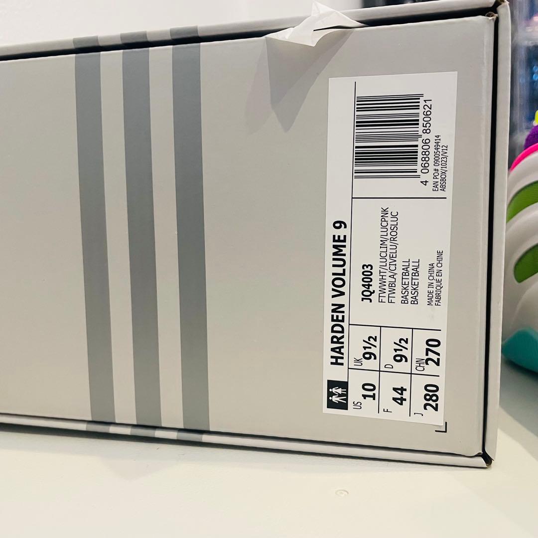 定価2.1万 Harden Volume 9 JW着用 バスケットボールシューズ