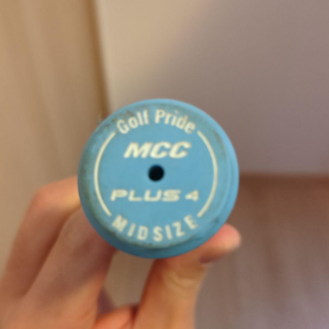 PING G430 ユーティリティ 3U 19° Attas MB HY 85X