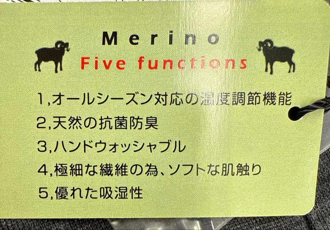 【新品未使用】BRIEFING ポロシャツ　ウール