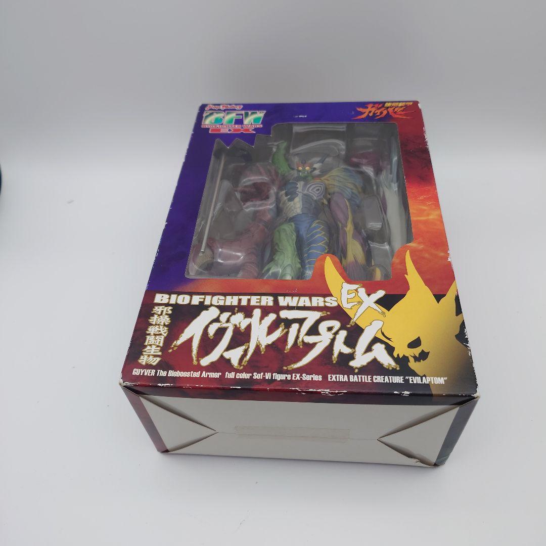【未開封新品】強殖装甲ガイバー 邪操戦闘生物 イヴィルアプトム フィギュア