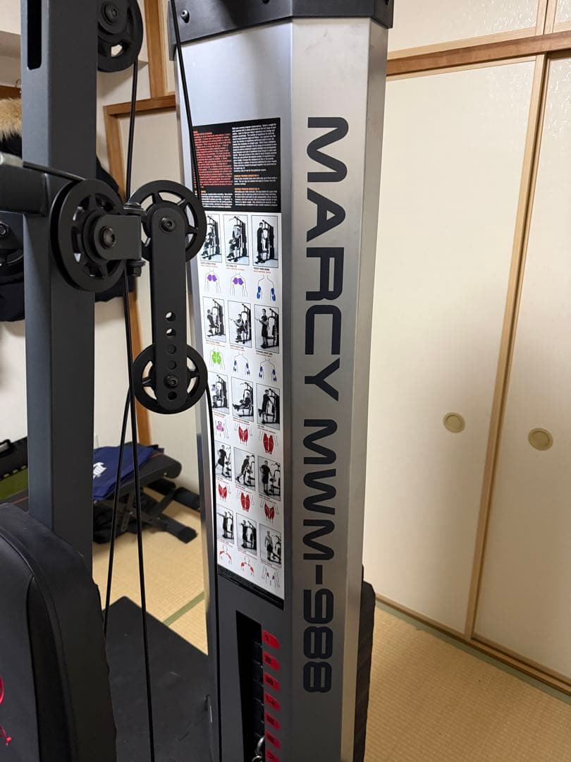 Marcy MWM-988 ホームジム 米国モデル 美品 直接引き取り限定