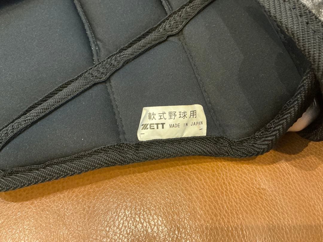 ZETT軟式キャッチャー防具 黒/シルバー blp4230-1913