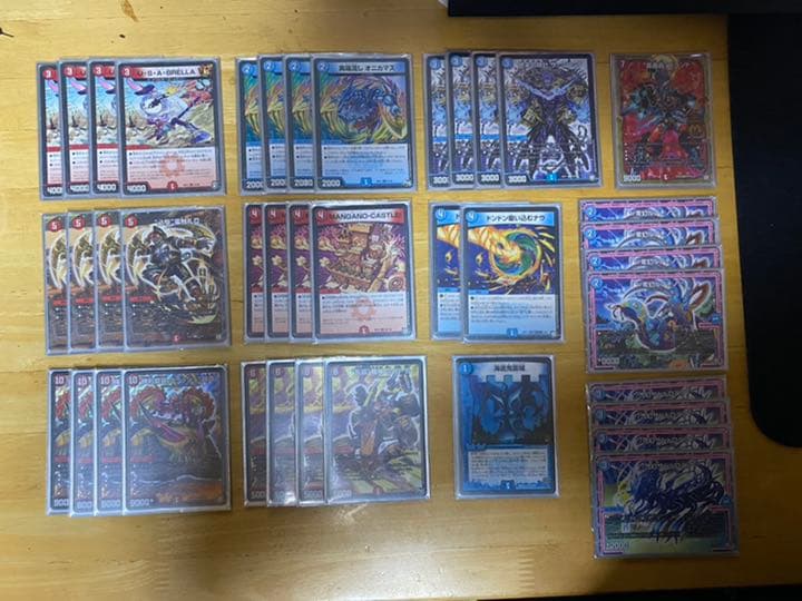 デュエルマスターズ引退品