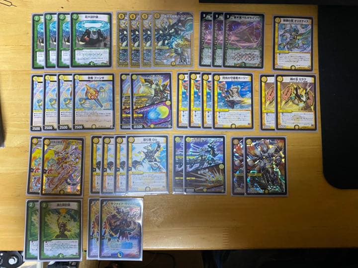 デュエルマスターズ引退品