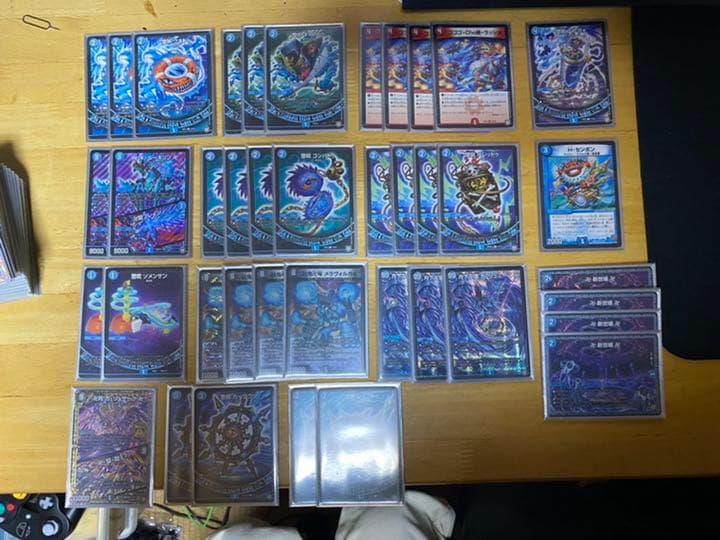 デュエルマスターズ引退品