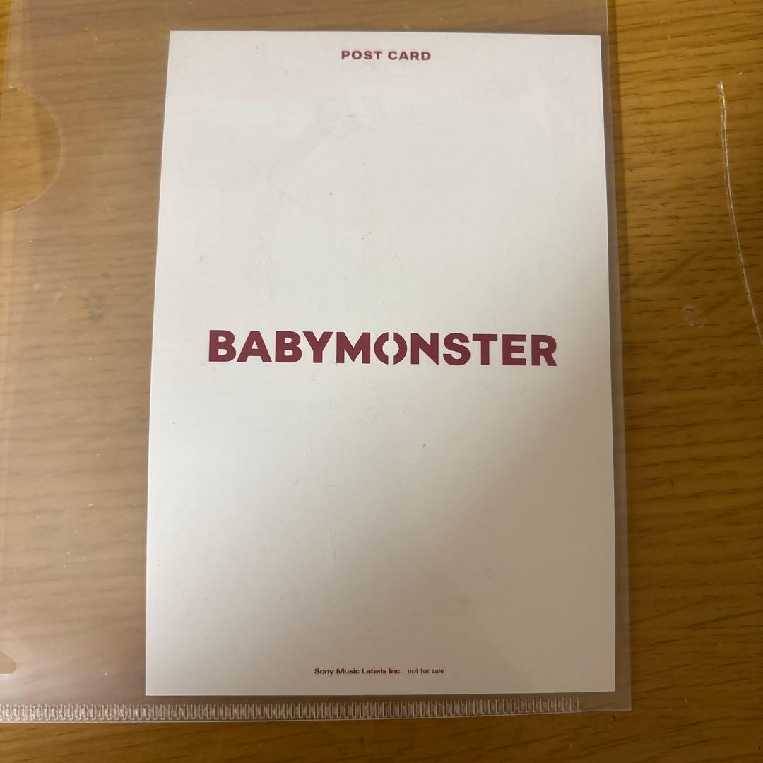 babymonstar パリタ 直筆サイン入りポスカ