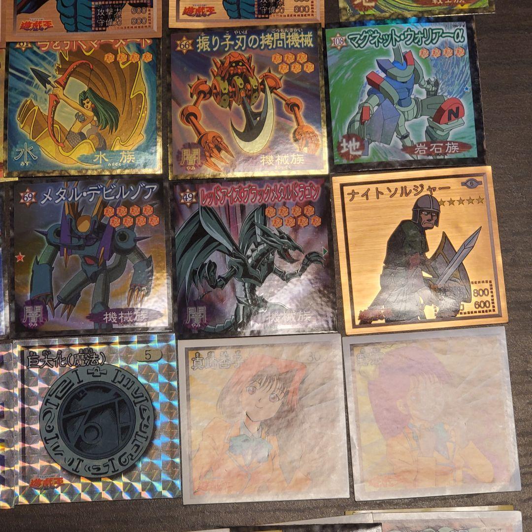 遊戯王 シール 森永 ブルーアイズホワイトドラゴン ワイト 大量 セット 美品