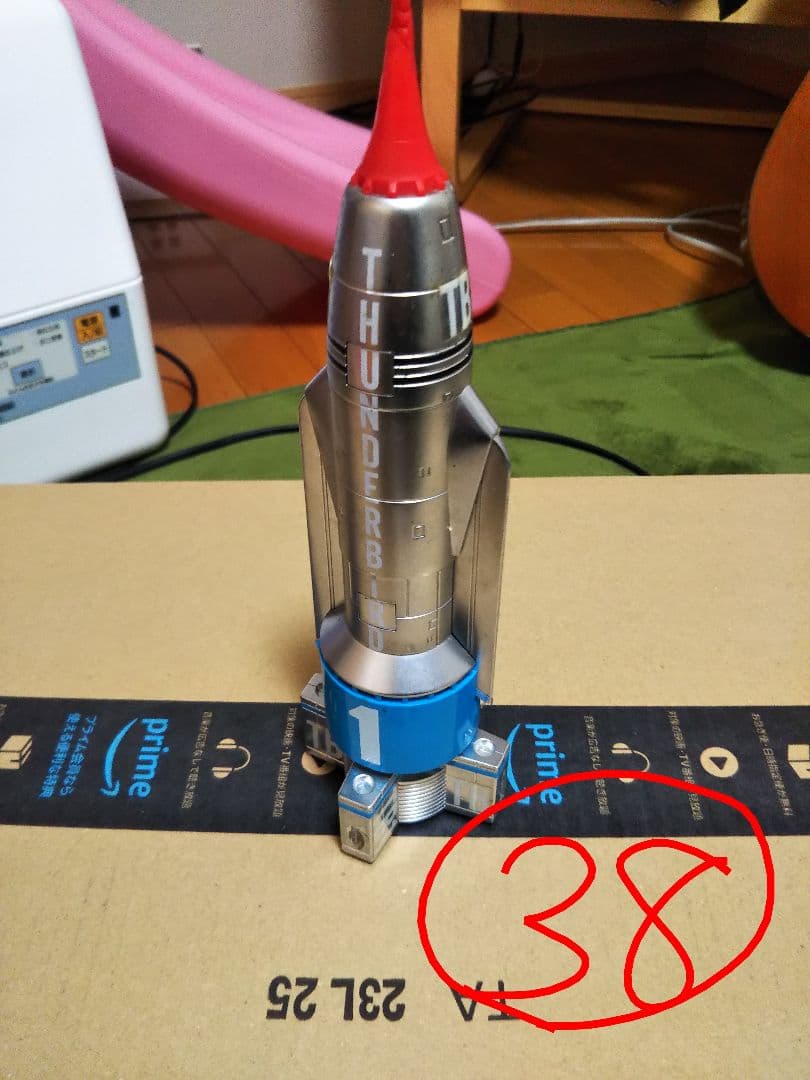 サンダーバード まとめ売り