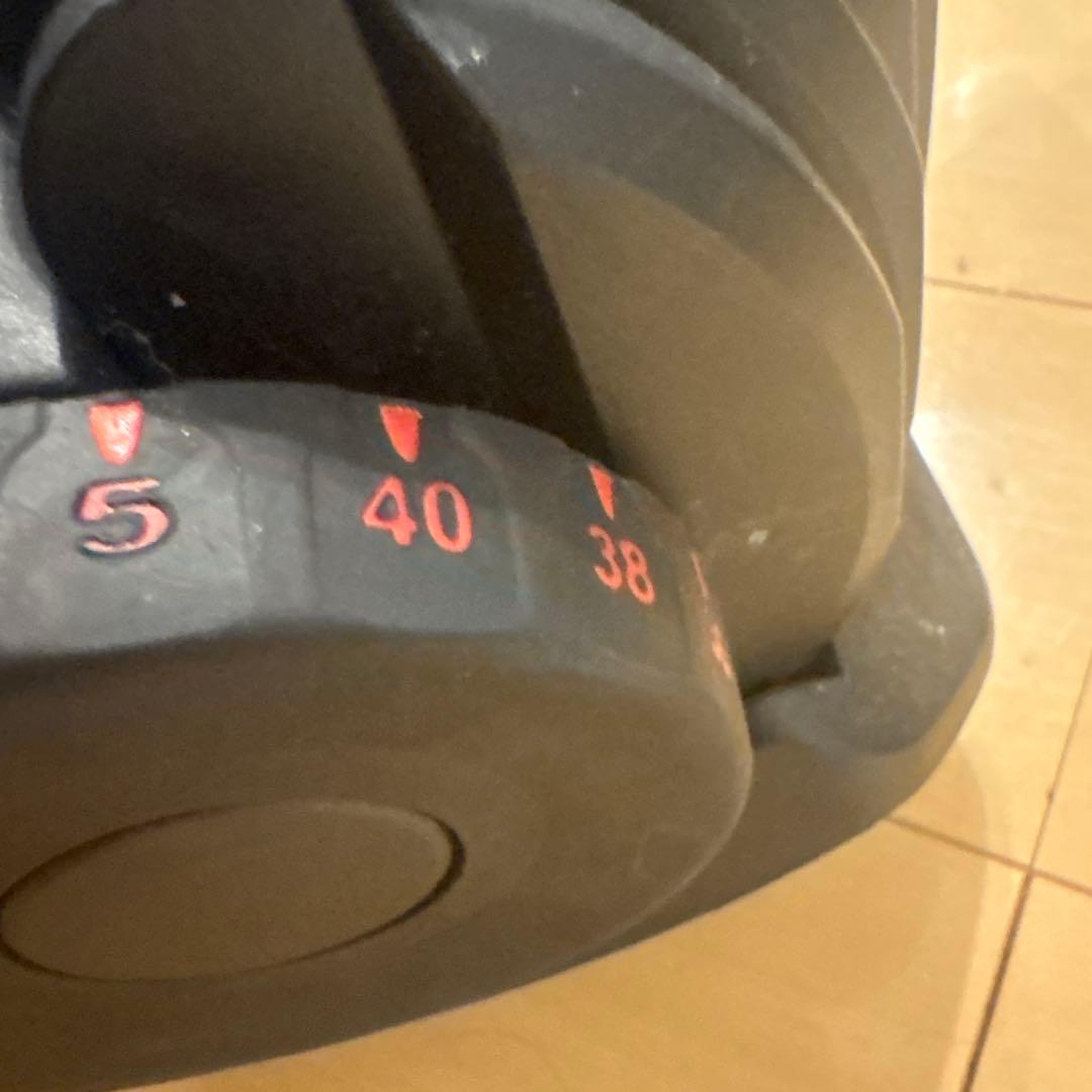 可変式 ダンベル 最大40kg ×2【関東】配送します
