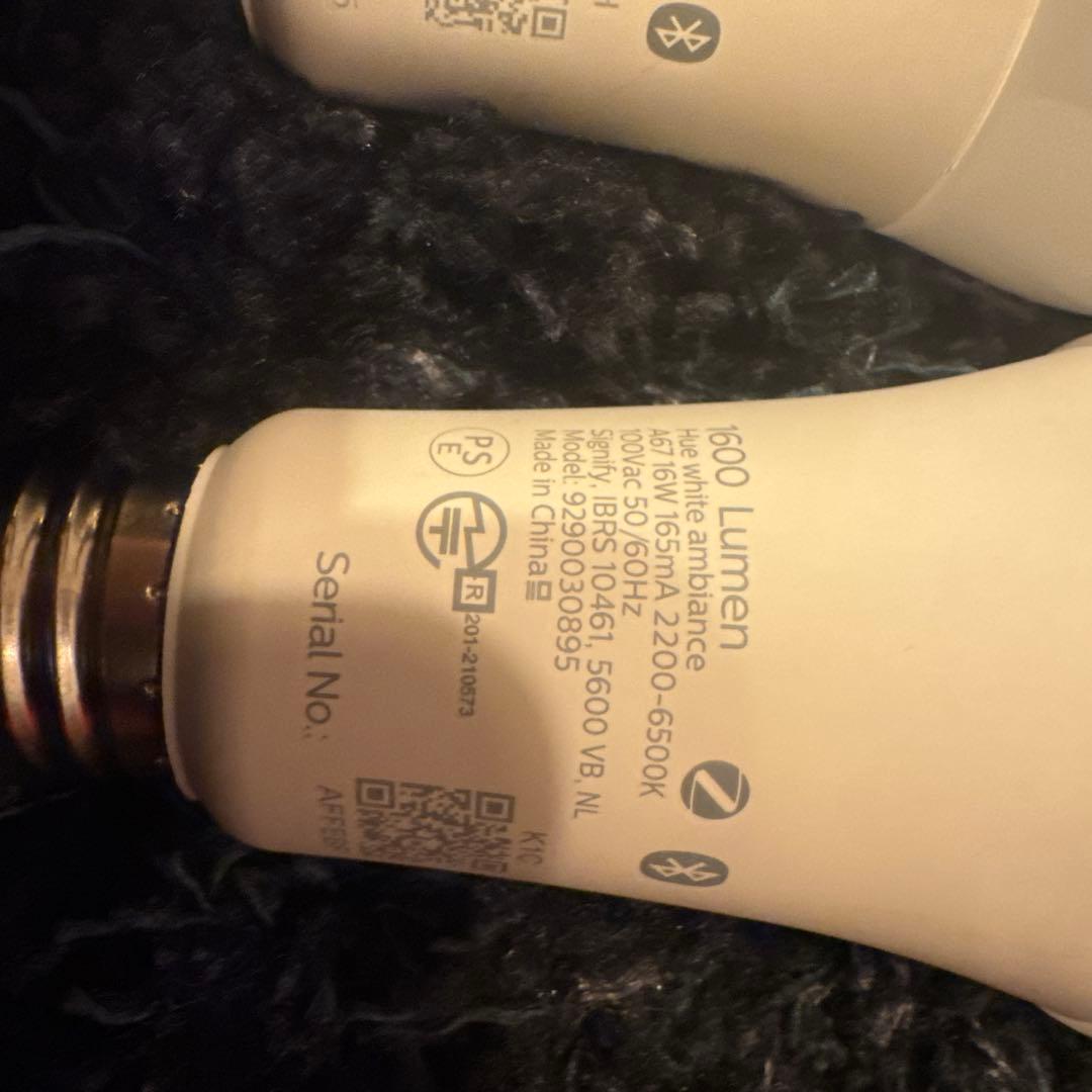 Philips Hue White and Color LED電球 フルカラー