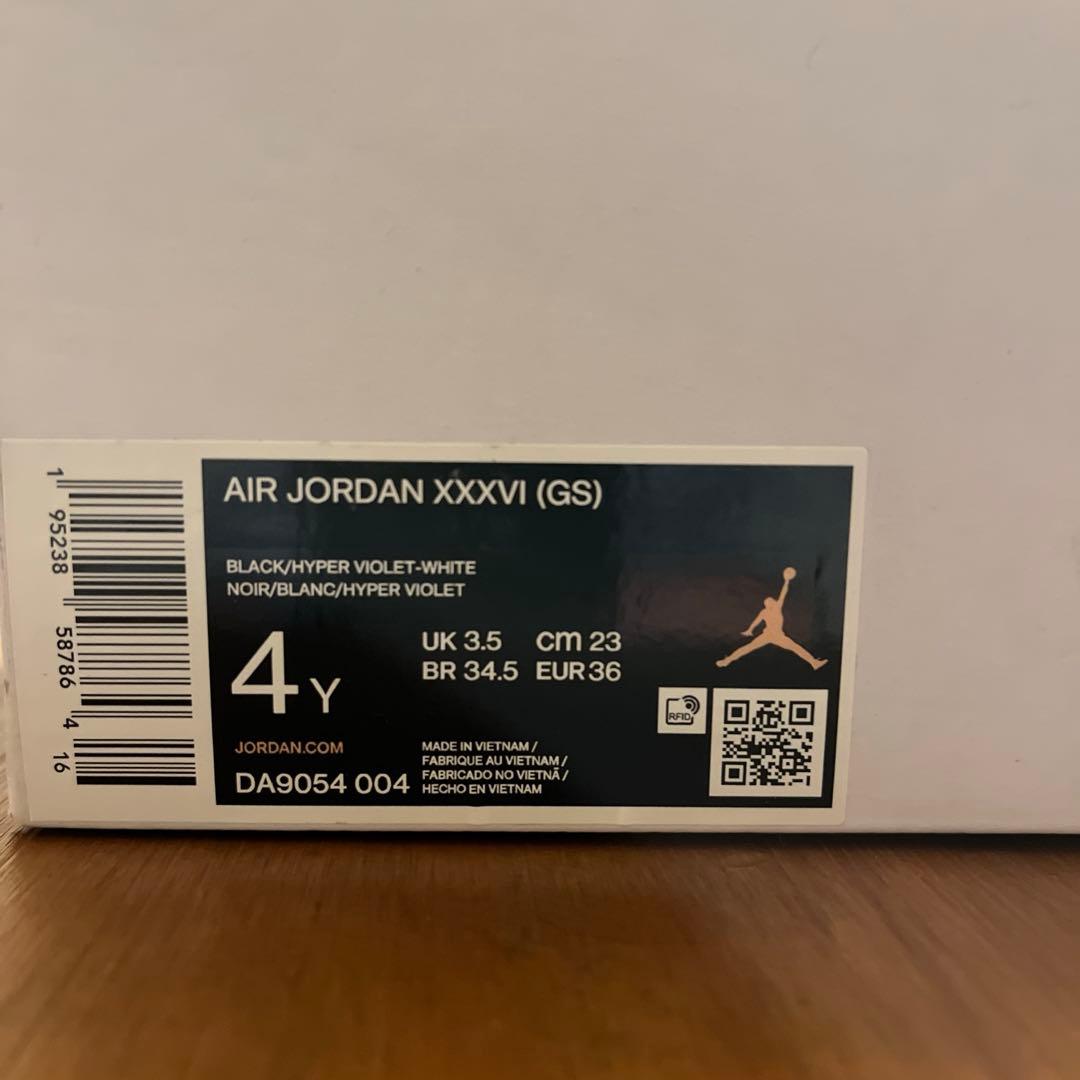 AIRJordan x x xVI (GS) バスケットボールシューズ 23cm