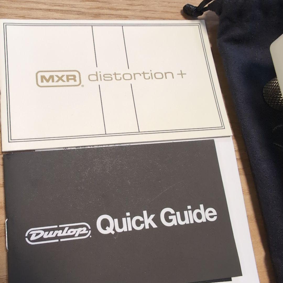 ギター MXR RR104C RANDY RHOADS DISTORTION+